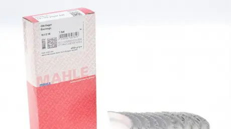 Вкладыши коренные RENAULT HL 0,25 G8T / G9T / G9U 2,2 / 2,5TD (Mahle) MAHLE KNECHT 021 HS 20297 025