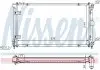 Радиатор охлаждения SEAT TOLEDO I (1L) (91-) 1.6-2.0i (пр-во Nissens) 640041