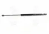 Амортизатор багажника / капота KIA SORENTO (BL) 02-06 (пр-во PARTS-MALL) PQB-213
