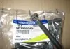 Болт шестерни тнвд 2.9td korando, musso, rexton -06 SSANGYONG 6019900401 (фото 1)