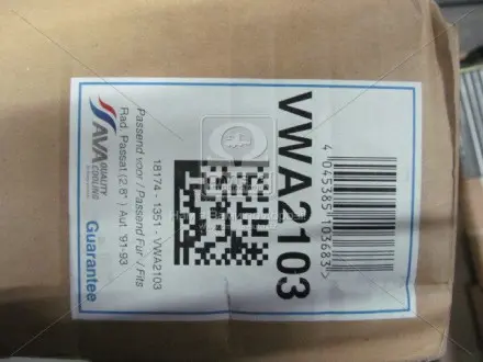 Радиатор охлаждения двигателя PASSAT 3 MT / AT + AC 91-93 VWA2103 (Ava) AVA COOLING VNA2103