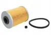 Фильтр топл. дизель MITSUBISHI, NISSAN, OPEL, RENAULT (Hengst) HENGST FILTER E63KPD78 (фото 3)