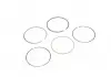 Кольца поршневые FORD / MAZDA 88,00 2,0 16V 00- 1,2x1,2x2,5 (KS) KOLBENSCHMIDT 800044910050 (фото 3)
