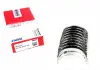 Вкладыши коренные RENAULT HL STD G8T / G9T / G9U 2,2 / 2,5TD (пр-во Mahle) 021 HS 20297 000