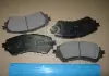 Колодки торм.Honda Accord 2.0 / 2.4 / 2.2i-CTDi 03- (MK) KASHIYAMA D2343 (фото 1)