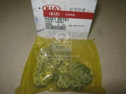 Цепь распредвалов Hyundai Accent / verna 06- / Kia Rio 05- (Mobis) MOBIS (KIA, Hyundai) 2432126701