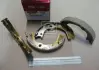 Колодки тормозные ручного тормоза Hyundai Santa Fe 10- (пр-во Mobis) 583052PA00