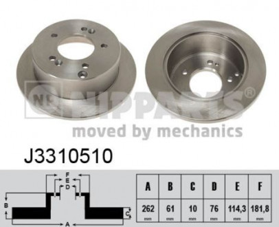 Диск гальмівний Hyundai TUCSON 04-; KIA SPORTAGE 04- NIPPARTS J3310510