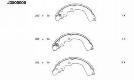 Колодки тормозные бараб. Mitsubishi CARISMA; LANCER NIPPARTS J3505005 (фото 1)