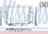 Конденсатор кондиционера MERCEDES E-CLASS W211 (02-) (пр-во Nissens) 94614