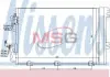 Конденсатор кондиционера OPEL ASTRA H (04-) 1.4-1.8i (пр-во Nissens) 94767