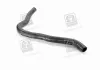 Патрубок радиатора верхний HYUNDAI CEED (ED) 06MY PARTS-MALL PXNLA-173 (фото 1)