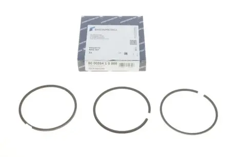 Кольца поршневые VW 81.0 2,0 / 2,5i (1.75 / 2/3) AAC / AAF / AEU (KS) KOLBENSCHMIDT 800026410000