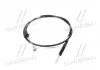 Трос перемикання КПП Hyundai HD45 / HD65 / HD72 / HD78 04- (Mobis) MOBIS (KIA, Hyundai) 437405H001 (фото 2)