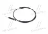Трос перемикання КПП Hyundai HD45 / HD65 / HD72 / HD78 04- (Mobis) MOBIS (KIA, Hyundai) 437405H001 (фото 3)
