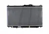 Радіатор охолодження HONDA ACCORD IV (90) 1.8-2.2 AT NISSENS 622831 (фото 1)