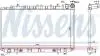 Радіатор охолодження NISSAN PRIMERA (P10, W10) (90) NISSENS 629731 (фото 6)