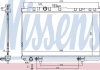 Радиатор охлаждение NISSAN ALMERA CLASSIC (N16) AT (пр-во Nissens) 68736