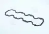 Прокладка крышки клапанной DAEWOO G15MF (РЕЗИНА) (пр-во PARTS-MALL) P1G-C004G
