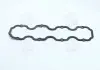 Прокладка крышки клапанной DAEWOO G15MF (РЕЗИНА) PARTS-MALL P1G-C004G (фото 3)