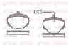 Колодка торм. LANDROVER DISCOVERY I 2.0-3.9 -98 задн. (Пр-во REMSA) 0222.01