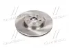 Диск тормозной TOYOTA AVENSIS T25 2.0 2.4 2.2 передние. (Пр-во REMSA) 61092.10