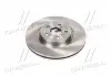 Диск тормозной TOYOTA AVENSIS T25 2.0 2.4 2.2 передние. REMSA 61092.10 (фото 2)