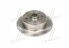 Диск тормозной OPEL KADETT E, ASTRA E, VECTRA A задн. (Пр-во REMSA) 6217.00