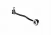 Рычаг подвески BMW 5 (E34) 88-95, 7 (E32) 86-94 передн.лев. (RIDER) RD.343010499