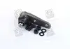 Опора шаровая AUDI 80 86-91 передние. (D = 17mm) (RIDER) (без упаковки) RD.993510153