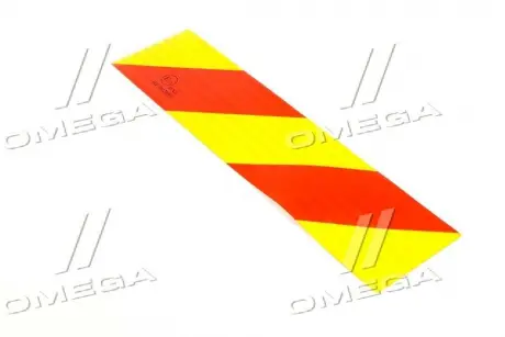 Рефлектор (наклейка) задній на TIR (косі смуги) 560х140 TEMPEST TP 87.56.95