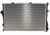 Радиатор охлаждения двигателя BMW5 (E36) / 7 (E39) MT 94-98 Van Wezel 06002170 (фото 1)