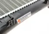 Радіатор охолодження двигуна FIESTA5 / FUSION 14/6 MT 02 Van Wezel 18002325 (фото 7)