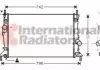 Радіатор охолодження двигуна FOCUS / MAZDA3 / S40 16/8 03- Van Wezel 18002369 (фото 2)