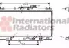 Радіатор охолодження двигуна ACCORD6 18i AT + -AC 98-02 Van Wezel 25002119 (фото 1)