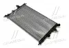 Радіатор охолодження двигуна ASTRAG 1.2 / 16V MT + AC 98- (Van Wezel) 37002255