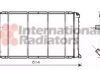Радиатор охлаждения двигателя MASTER 28DTi MT +/- AC 97- (Van Wezel) 43002263