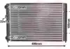Радіатор охолодження двигуна GOLF3 / VENTO 14 / 16MT 91-98 (Van Wezel) 58002028