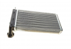 Радиатор отопителя SHARAN / GALAXY / ALH LHD 95- (1-й сорт) Van Wezel 58006201 (фото 2)