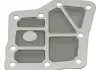 Фильтр масляный АКПП VW POLO 99-09, SKODA FABIA 99-08 (пр-во FEBI) 26055