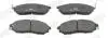 Колодка торм. NISSAN QASHQAI, RENAULT KOLEOS передние. Jurid 572575J (фото 1)