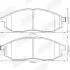 Колодка торм. NISSAN QASHQAI, RENAULT KOLEOS передние. Jurid 572575J (фото 2)
