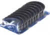 Вкладыши коренные VAG 0,25 1,6 / 1,8 20V / 2,0 FSi / TFSi 16V (пр-во KS) 77537610