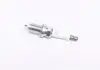 Свеча зажигания IRIDIUM MITSUBISHI OUTLANDER 2.0 06-13 (пр-во NGK) DIFR6C11