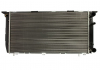 Радиатор охлаждения AUDI 80/90 (B3) (86-) 1.6-2.0 NISSENS 604361 (фото 1)