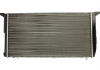 Радиатор охлаждения AUDI 80/90 (B3) (86-) 1.6-2.0 NISSENS 604361 (фото 2)