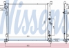 Радиатор охлаждение MERCEDES GL-CLASS X 166 (12-) (пр-во Nissens) 67188