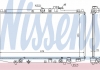 Радиатор охлаждения HONDA ACCORD VI (98-) 1.6-2.3i (пр-во Nissens) 68117