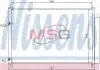 Радіатор кондиціонера TOYOTA AURIS / AVENSIS / COROLLA (пр-во Nissens) 940037