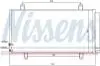 Конденсатор кондиціонера TOYOTA CAMRY (XV5) (11-) NISSENS 940443 (фото 7)